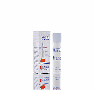 融安母婴常备抗菌乳液