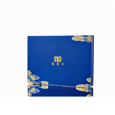 融安产后修复调理套