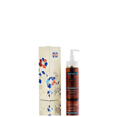 融安男女外阴洗液